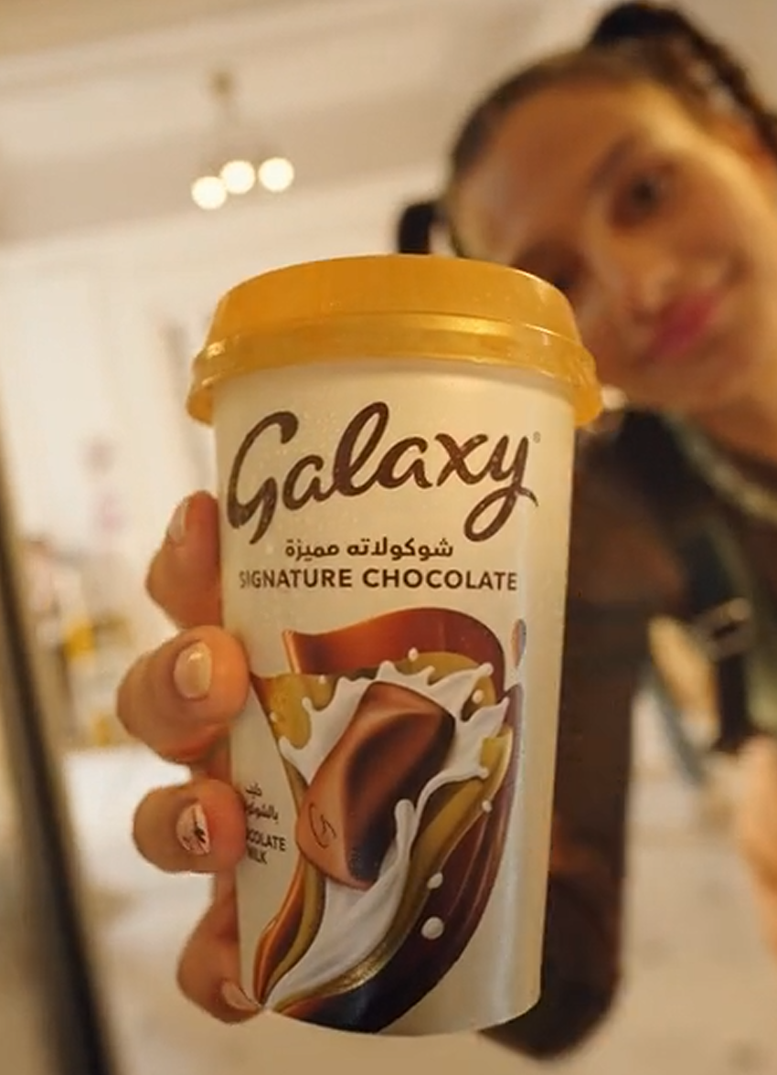 Galaxy Drink Arabia Poster